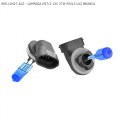 Kit Lâmpada Super Branca H27/2 12V . 27W 8500k. PGJ13 Tech One